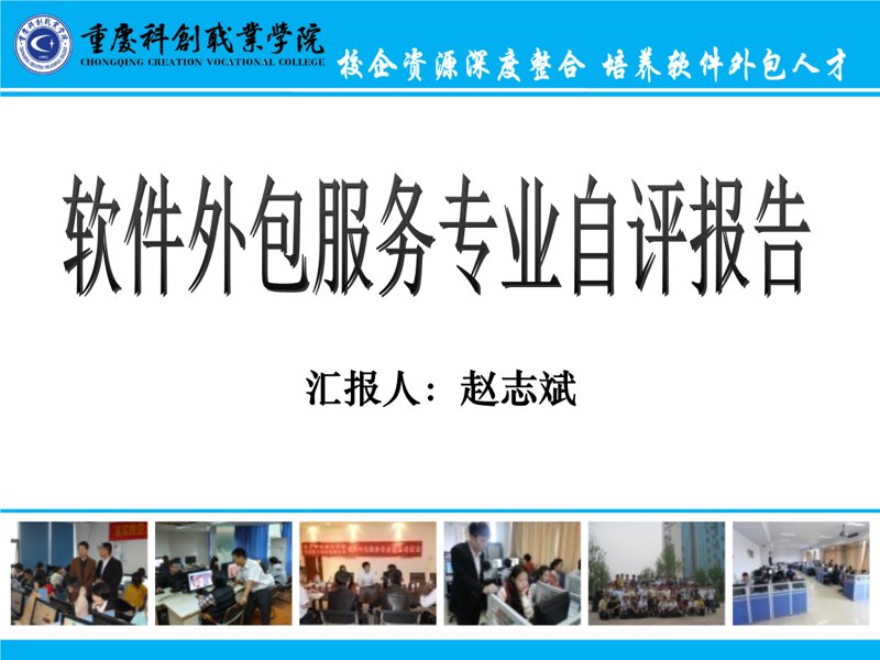 企业管理系统定制：打造您的专属管理工具