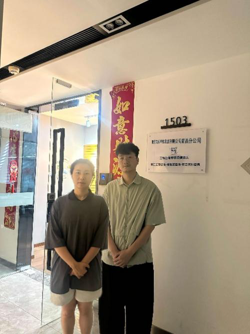 如何选择适合自身的ERP系统开发方案
