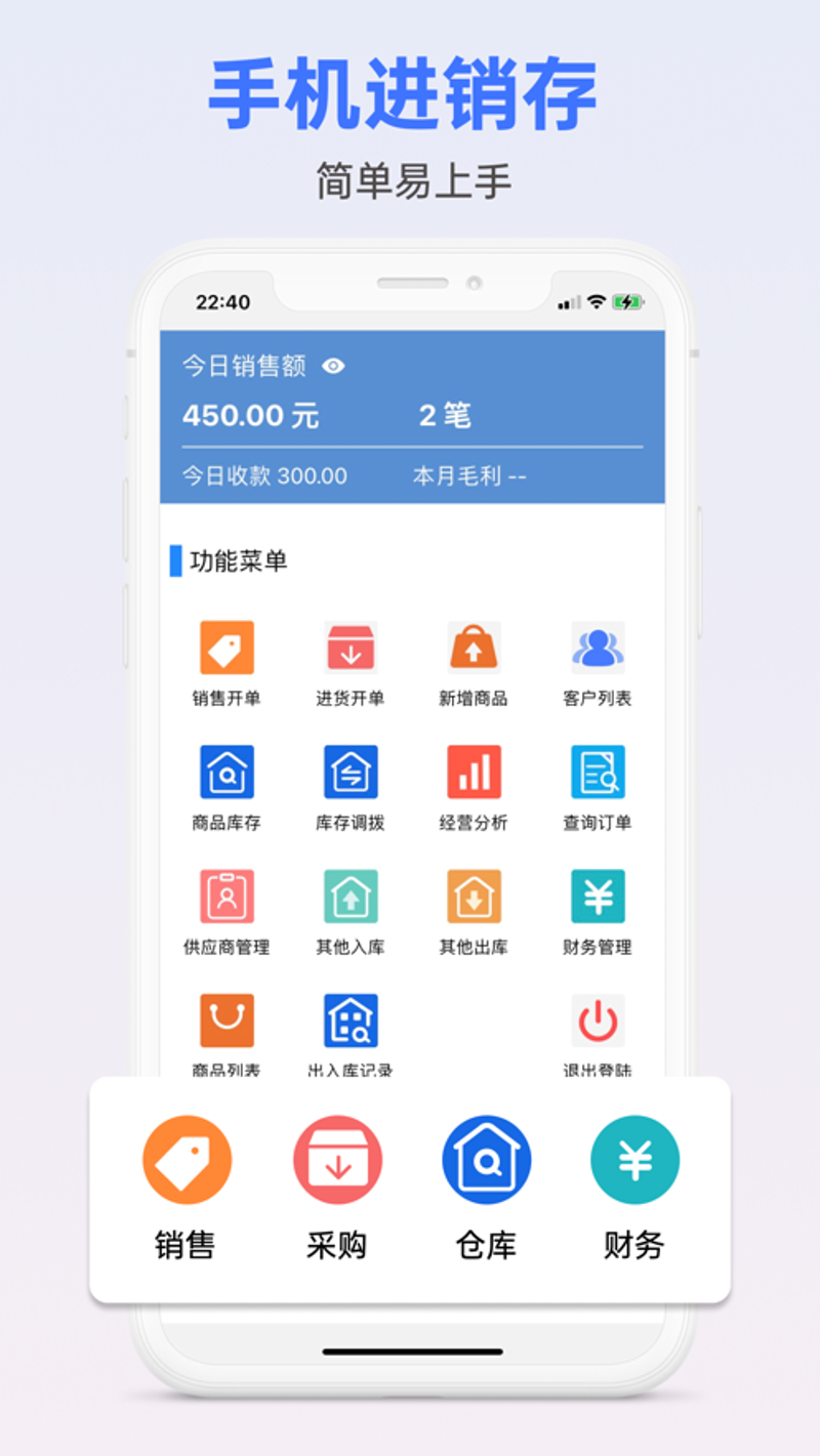 OA系统的定制：助力企业高效运转的秘密武器